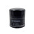 Yamaha LUB-MRNMR-KT-20 F150 20W40 Oil Change Kit Image