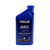 Yamaha LUB-MRNMR-KT-20 F150 20W40 Oil Change Kit Image
