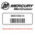 Mercruiser 8M0185614 Oil Pump 