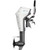 Side view of Mercury Avator 1003E031A 20e Tiller 5.5HP Electric Outboard Motor 20" Shaft 20ELH