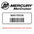 Mercury Outboard Top Cowl Assembly 8M0159538