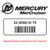 Mercury - MerCruiser  32-858610-79 HOSEFUEL9 FEET