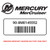 Mercury - MerCruiser  90-8M0145552 MANUAL-OPERATION