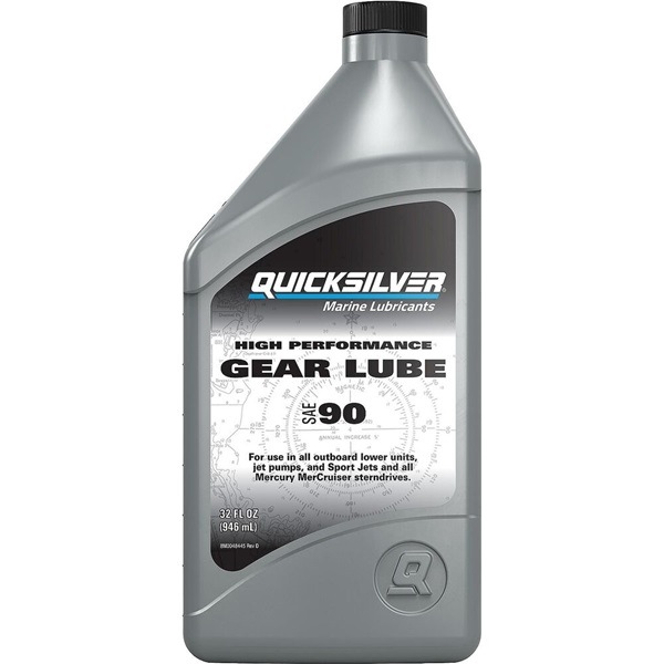 best gear lubricant Gear Oils main image 0