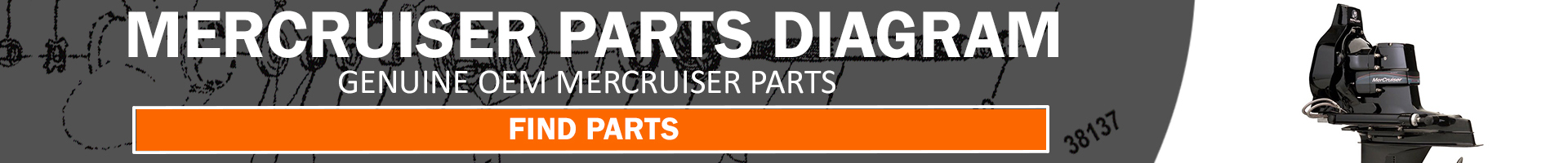 mercruiser-engine-parts-finder-banner.jpg