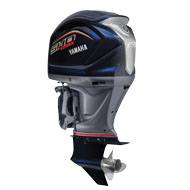 Yamaha Outboard