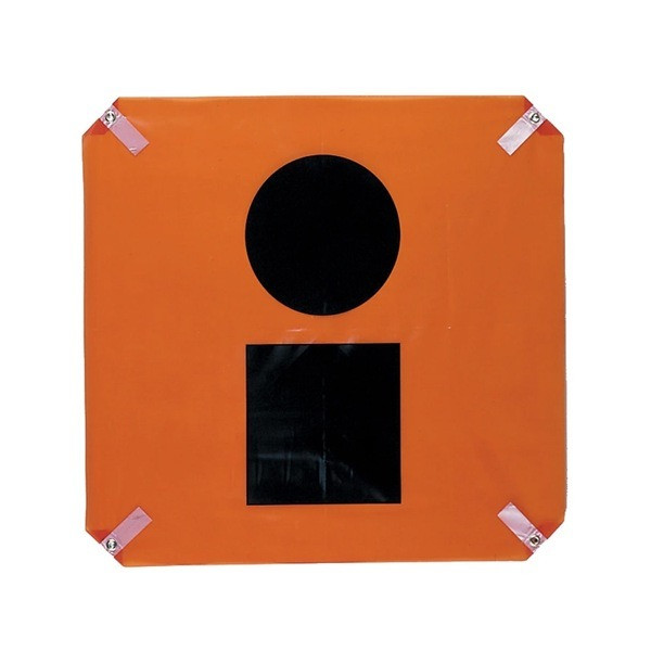 Airhead Distress Flag