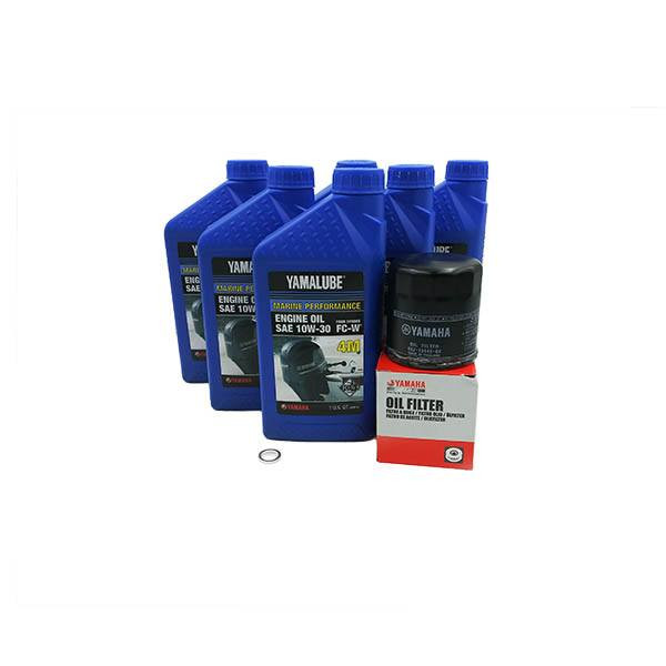 Yamalube 10W30 Oil Change Kit - Yamaha F200-F250