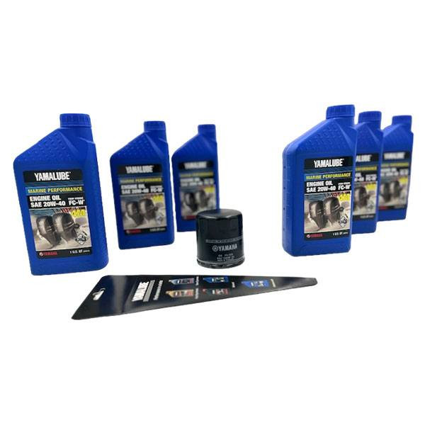 Yamaha LUB-MRNLG-KT-20 F200-250 20W40 Oil Change Kit