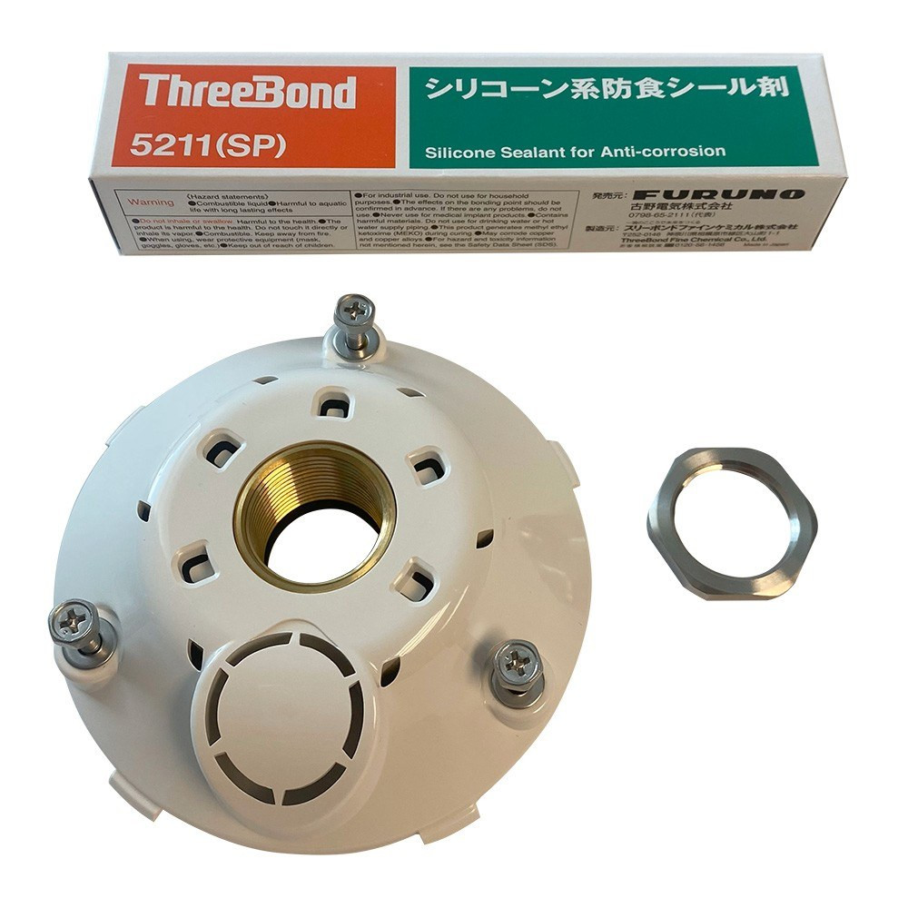 Furuno 001-554-920-00 Pole Mount f/SCX20 SCX21 Satellite Compass