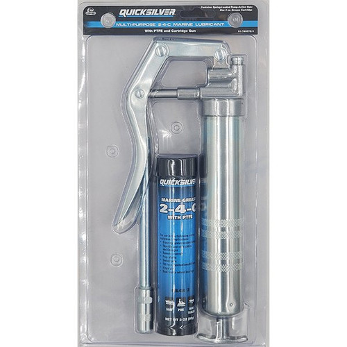 grease lubricant walmart B'laster White Lithium Grease 420ml main image 1