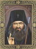 Icon of St. John Maximovitch