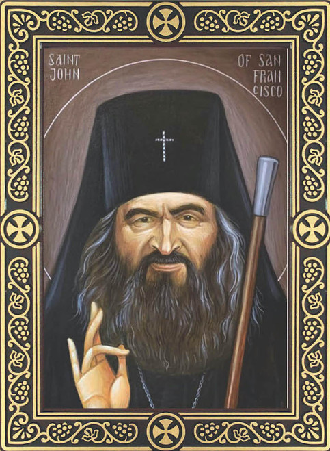 Icon of St. John Maximovitch