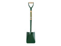 Bulldog 5202 Square Shovel 000 MYD - Square mouth shovel used for shovelling out or backfilling trenches, concrete mixing, working tarmac and moving sand, cement and chippings etc&hellip;</p>  Size: 000
