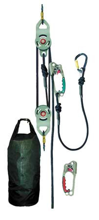 MSA SRS15200 Rescue Utility System, 200 Ft