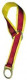 MSA SRSSK203OR Slings,Lift,Horiz.,Pair,Bright Yellow