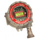 RKI 65-2610RK M2 Series Fixed Gas Sensor/Transmitter