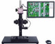 Insize Ism-Dl302 High Magnification Measuring Microscope (With Display)