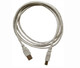 Mountz 770319 Cable USB (Type A to Type B: M-M 6 Ft)