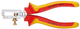 Gedore 1552074 VDE Stripping pliers with VDE insulating sleeves 160 mm VDE 8098-160 H