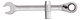 Gedore 4609580 Installation wrench M12, 19x19 mm 317512