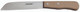 Gedore 9102600 Work knife 240mm 0117-12