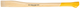 Gedore 1593714 Spare handle, ash, 800 mm OX E-84 E-0800