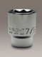 Wright Tool 4320 1/2" Drive 8 Point Standard Socket - 5/8"