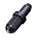 Mitutoyo 11AAD733,"1/4" Steel Ball Indenter