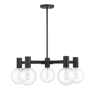 manufacturer_finish:Matte Black|manufacturer_glass:Clear