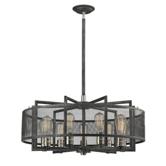 ELK Home - 31239/9 - Nine Light Chandelier - Slatington - Brushed Nickel ELK Home - 31239/9 - Nine Light Chandelier - Slatington - Brushed Nickel