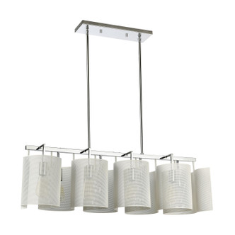 Santa Barbara Eight Light Island Pendant in Matte White (45-60155/8) Santa Barbara Eight Light Island Pendant in Matte White (45-60155/8)