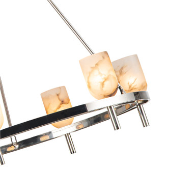 manufacturer_finish:Polished Nickel/Alabaster|crystal:Unspecified