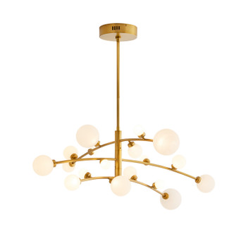 Maser LED Chandelier (89481) Maser LED Chandelier (89481)
