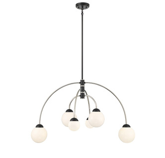 Meridian - M100114MBKPN - Six Light Chandelier - Matte Black with Polished Nickel Meridian - M100114MBKPN - Six Light Chandelier - Matte Black with Polished Nickel