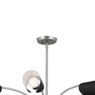 Arcus 12 Light Chandelier (52561SN)