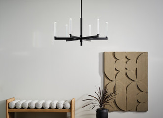 Sycara LED Chandelier (52667BK)