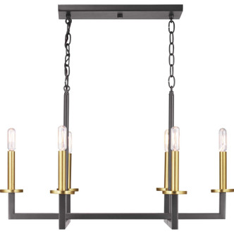 Blakely Six Light Chandelier (P400113-143)