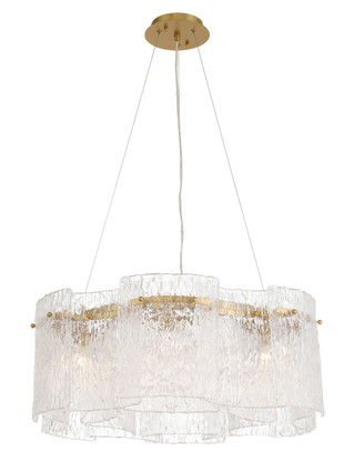 Brookstreet Six Light Pendant (N2286-732) Brookstreet Six Light Pendant (N2286-732)