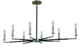 Framburg - L1088 BN/MBLACK - Eight Light Chandelier - Schiller - Brushed Nickel with Matte Black Accents Framburg - L1088 BN/MBLACK - Eight Light Chandelier - Schiller - Brushed Nickel with Matte Black Accents