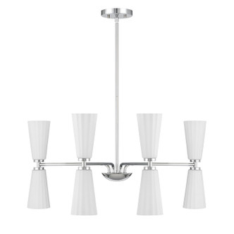 Eight Light Chandelier (M100126CH) Eight Light Chandelier (M100126CH)