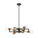 Intention Six Light Chandelier (60-6976)