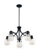 Nuvo Lighting - 60-7105 - Five Light Chandelier - Skybridge - Matte Black
