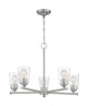 Bransel Five Light Chandelier (60-7185)