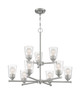 Bransel Nine Light Chandelier (60-7189)