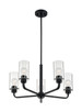 Nuvo Lighting - 60-7275 - Five Light Chandelier - Sommerset - Matte Black