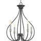 Progress Lighting - P400029-143 - Four Light Chandelier - Whisp - Graphite