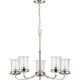manufacturer_finish:Brushed Nickel