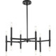 Progress Lighting - P400339-31M - 12 Light Chandelier - Arya - Matte Black