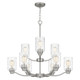 manufacturer_finish:Brushed Nickel